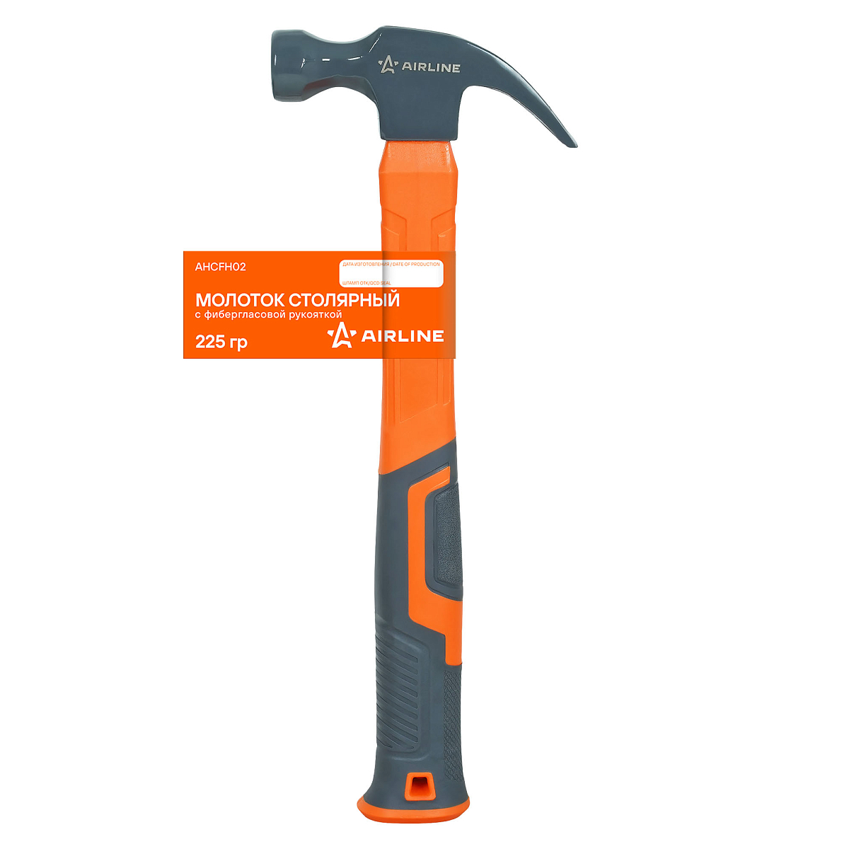 Молоток столярный с фибергласовой рукояткой 225гр