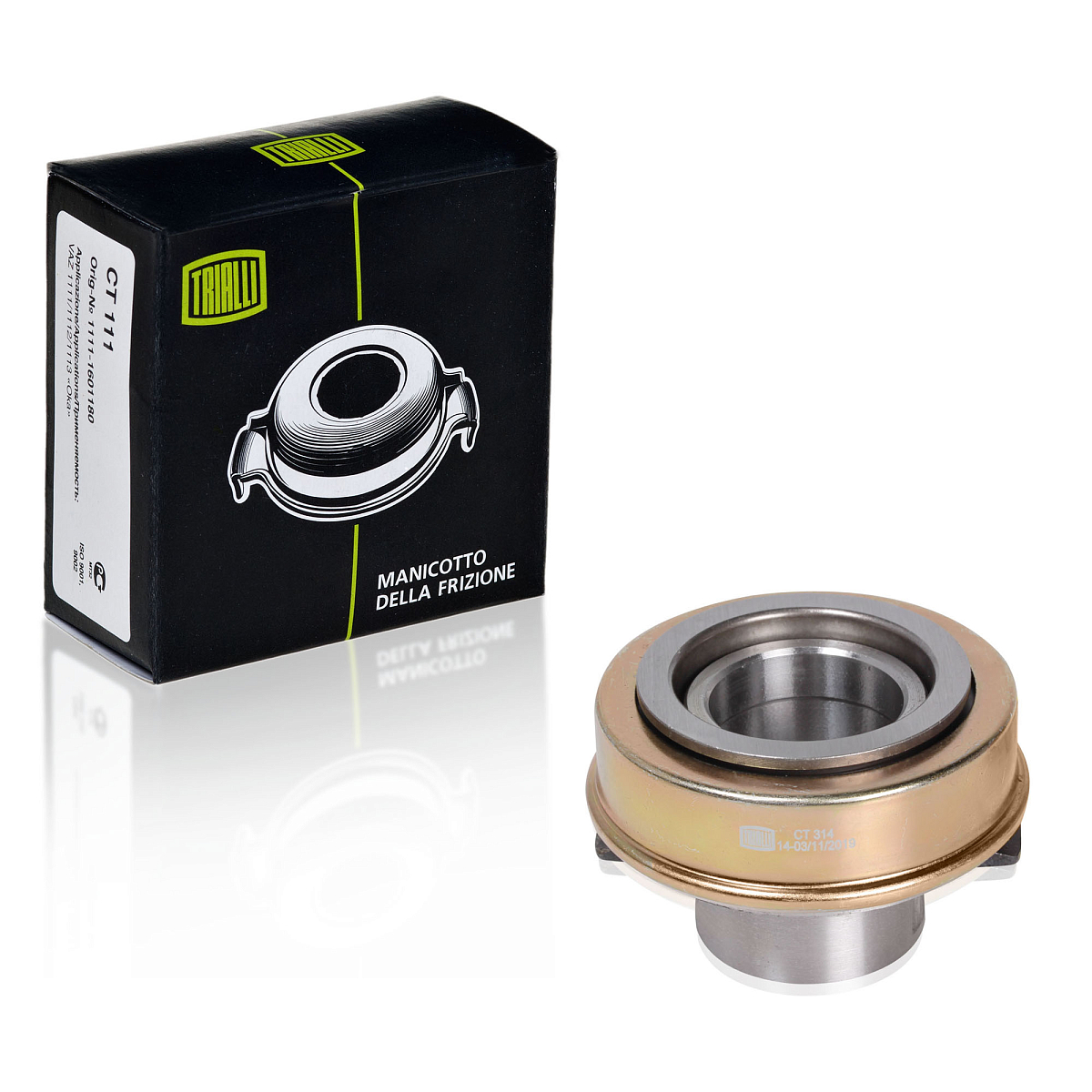 Муфта выключения сцепления для автомобилей УАЗ Patriot (плоский)