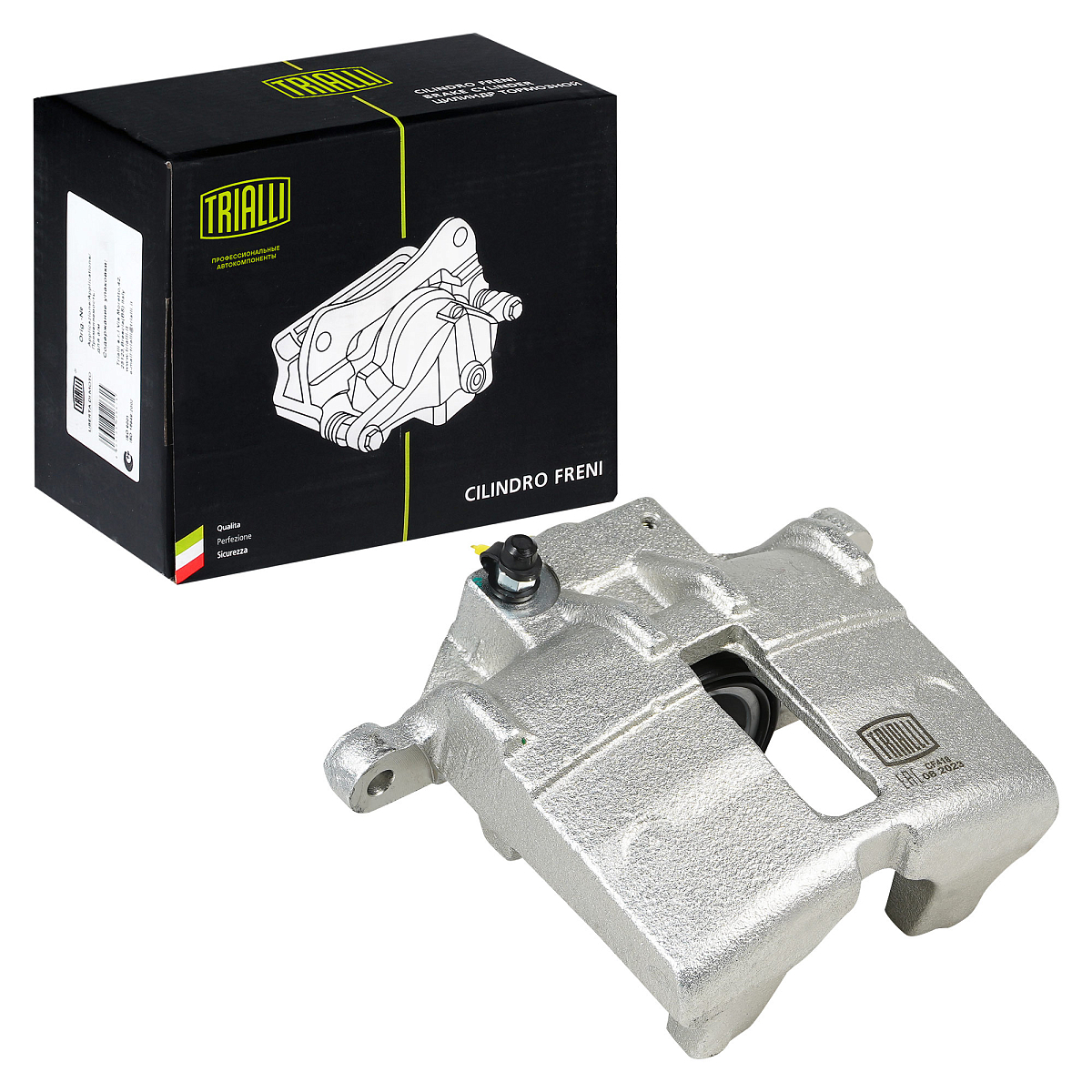 Суппорт тормозной для автомобилей ГАЗ 3302 правый/3110 левый передний d=57мм (без скобы)