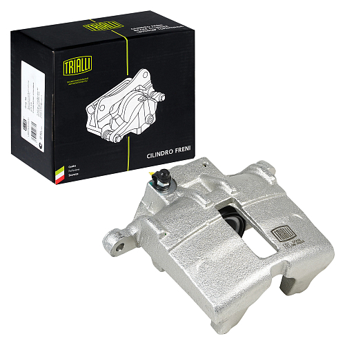 Суппорт тормозной для автомобилей ГАЗ 3302 правый/3110 левый передний d=57мм (без скобы)