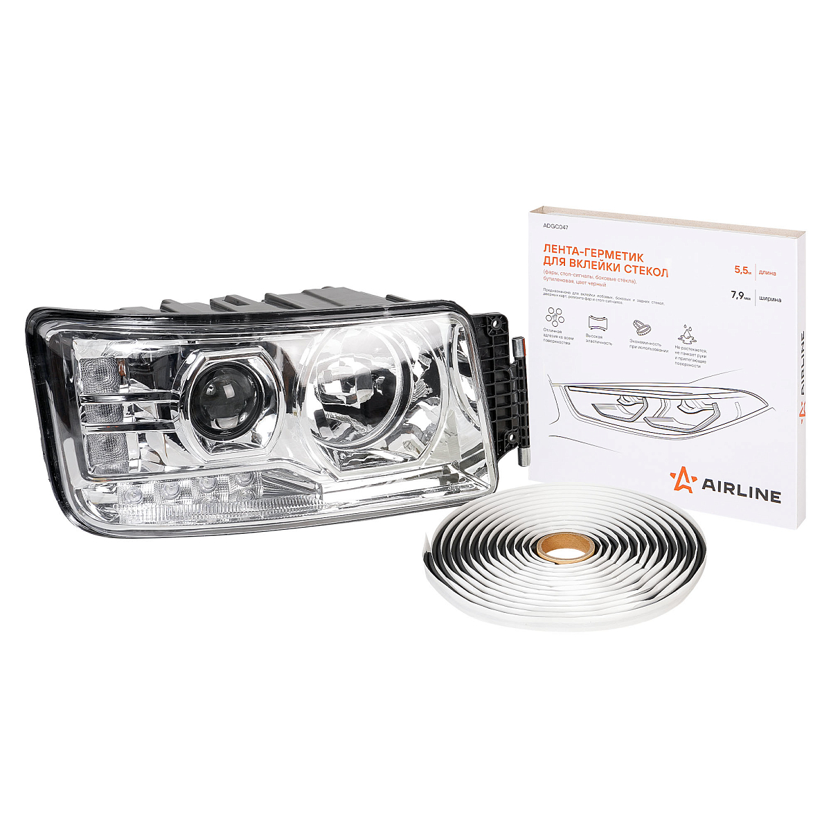 Лента-герметик для вклейки стёкол фар и фонарей, бутиленовая, d 7.9*5,5м, черная