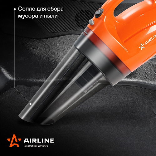 Пылесос CYCLONE-1 4000PA (150Вт, 0,5л)