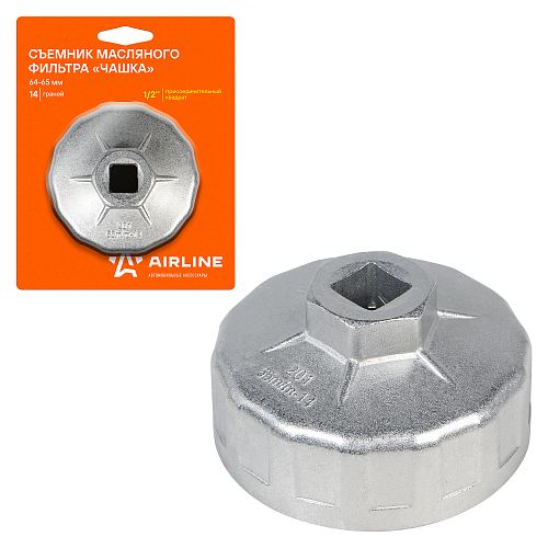 Съемник масляного фильтра "Чашка" 64-65мм МП-серия