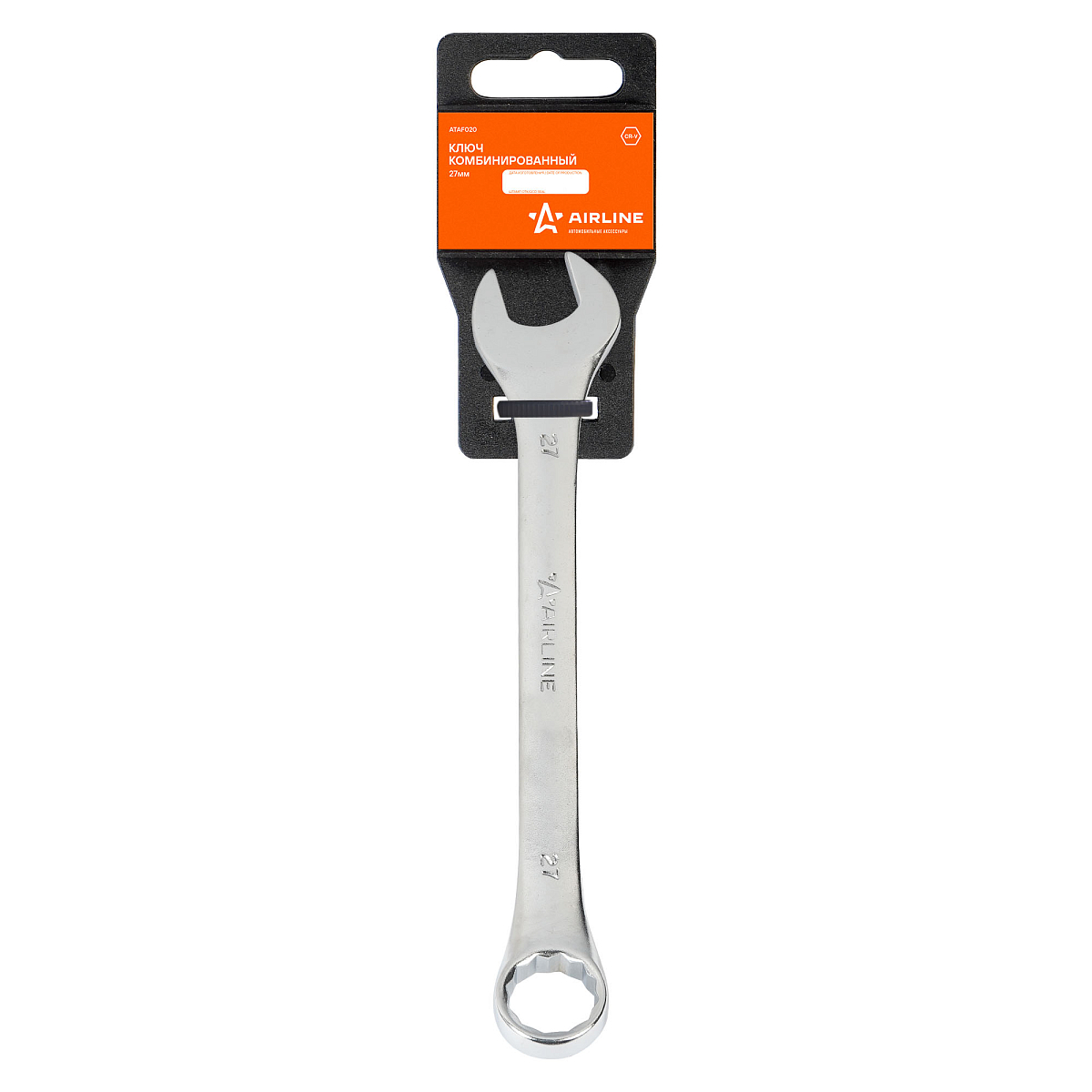 Ключ комбинированный 27мм пласт.подвес
