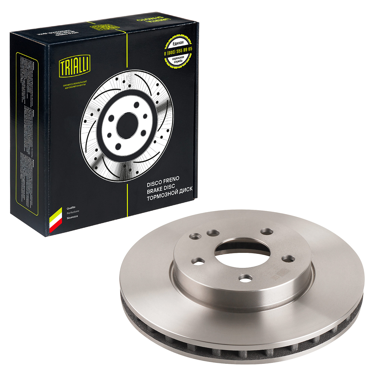 Диски тормозные для автомобилей Mercedes E-Class (W211 / S211) (02-) передний d=295