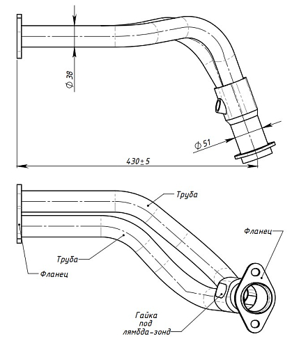 Труба приёмная для автомобилей Лада 2110/21082 инжектор (алюминизированная сталь)