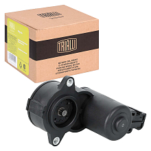 Электродвигатель стояночного тормоза для автомобилей Geely Coolray (18-)/Belgee X50 (23-)