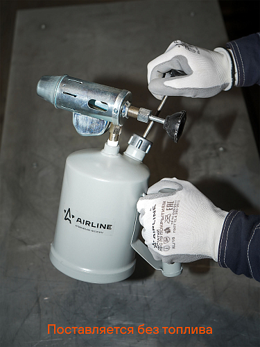 Лампа паяльная (горелка) бензиновая, 1,5L, серая