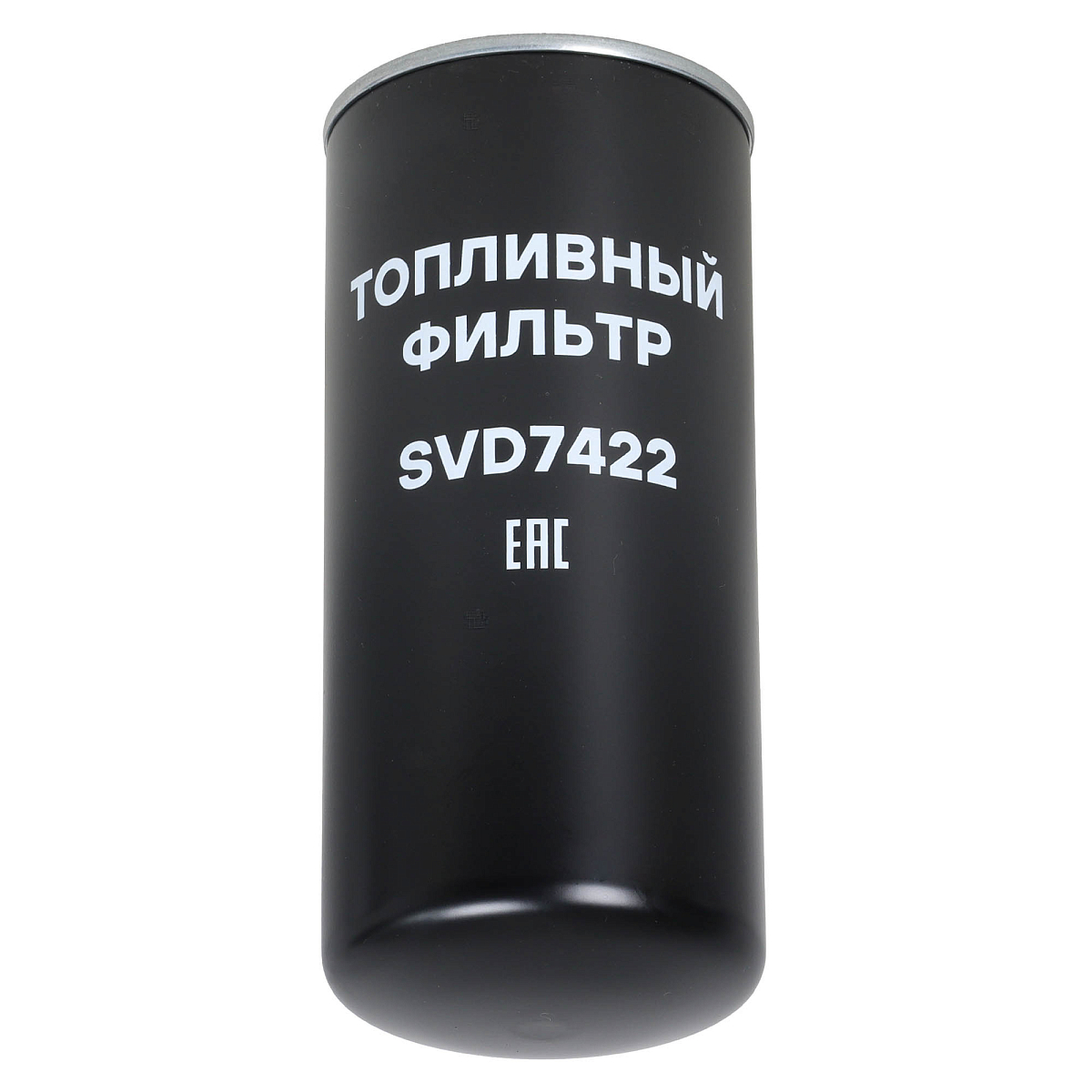 Фильтр топливный для автомобилей КамАЗ 6460, 65224, 65225, 5460, 6560 [дв. 740 Евро-3] D95, h211