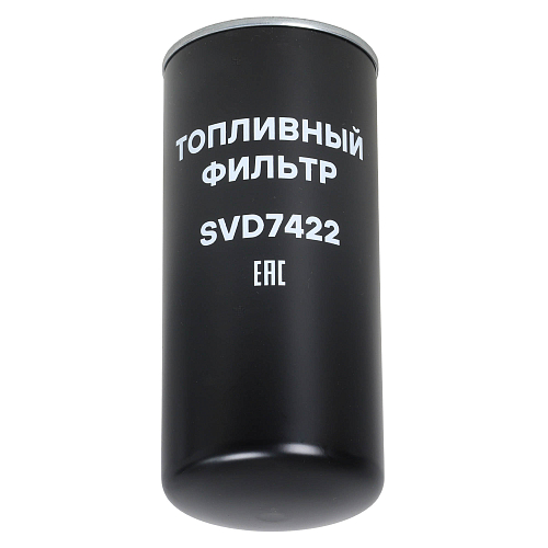 Фильтр топливный для автомобилей КамАЗ 6460, 65224, 65225, 5460, 6560 [дв. 740 Евро-3] D95, h211