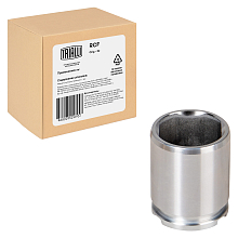 Поршень суппорта для автомобилей Land Rover Range Rover IV (12-) задний d=43мм