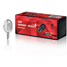Лампа накаливания 24V 21W W3X16D бесцокольная