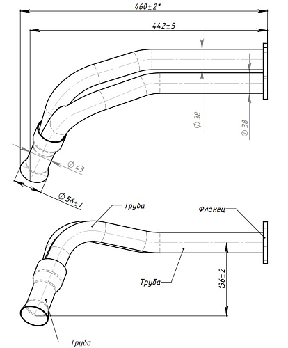 Труба приёмная для автомобилей Лада 2108 (алюминизированная сталь)