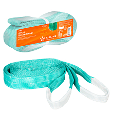 Стропа грузоподъемная текстильная петлевая СТП (5:1) 2 т, 2 м