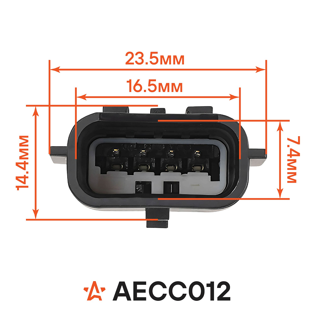 Разъём 4 pin с проводами для датчика кислорода Лада, Renault