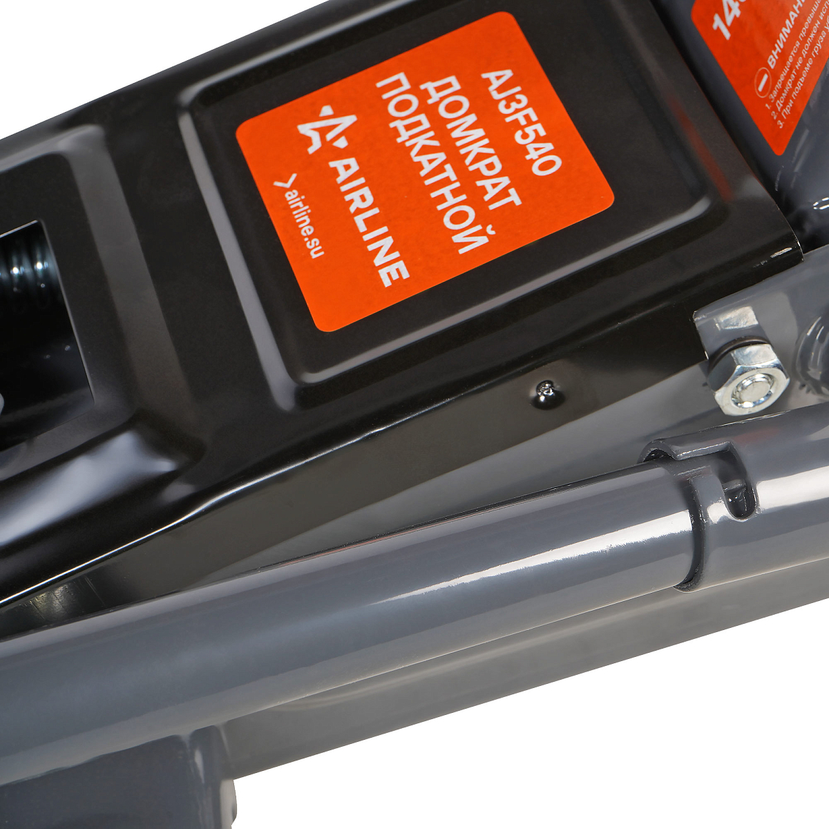 Домкрат подкатной 3т 145-535мм, удлинитель 95мм