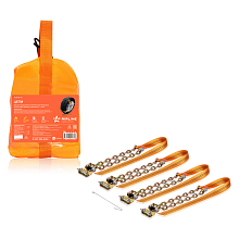 Цепи (браслеты) противоскольжения для внедорож.(колёса 285-315 мм), усиленные, к-т 4 шт.