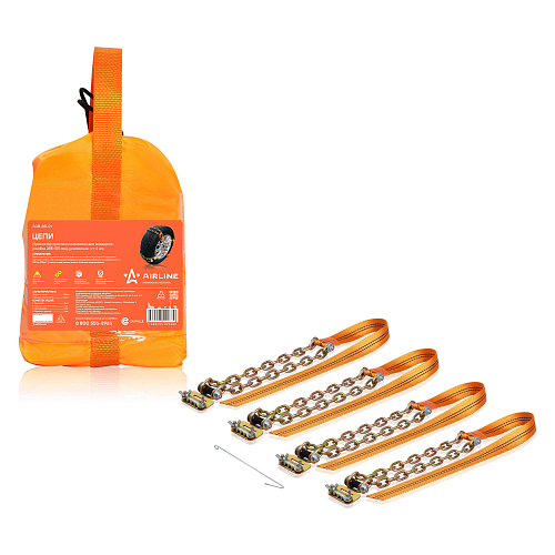 Цепи (браслеты) противоскольжения для внедорож.(колёса 285-315 мм), усиленные, к-т 4 шт.