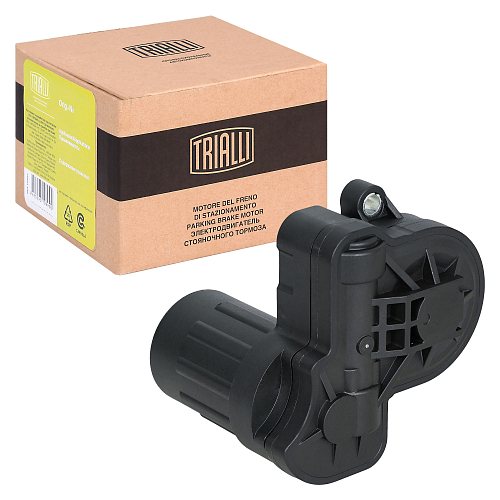 Электродвигатель стояночного тормоза для автомобилей VW Tiguan (16-) / Skoda Kodiaq (16-) левый (диск 300x12)