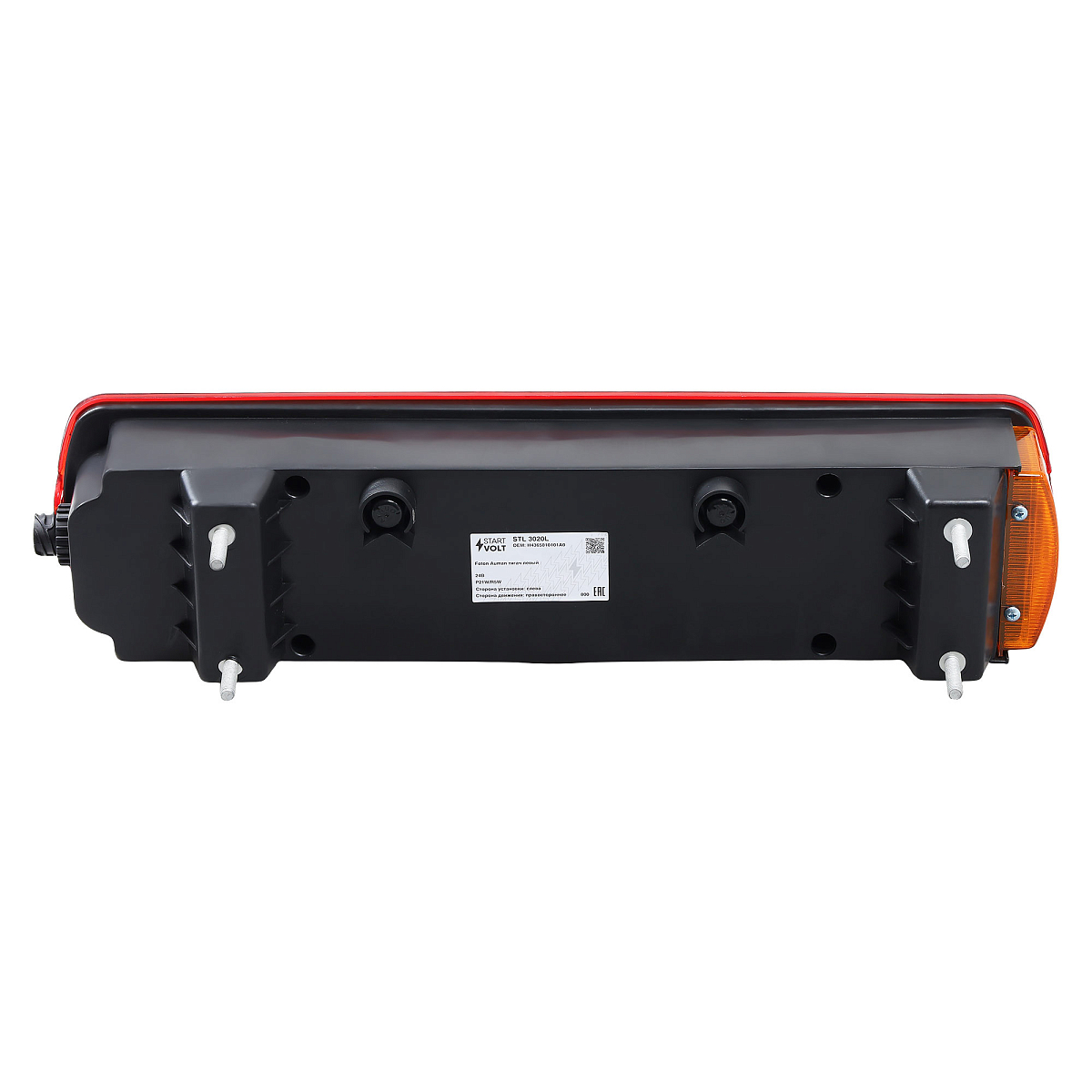 Фонарь задний для автомобилей Foton Auman тягач левый