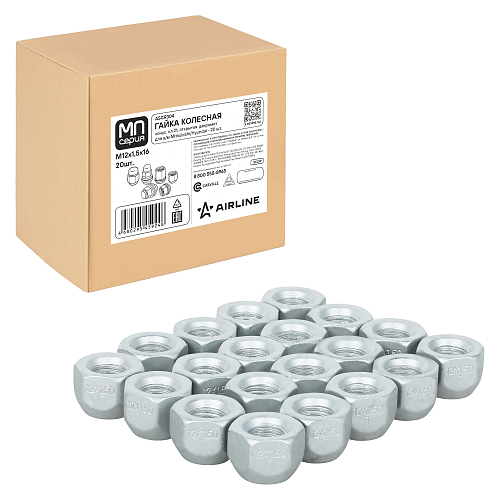 Гайка колесная M12x1,5x16, конус, ключ 21, открытая, дакромет, 20 шт для а/м Mitsubishi/Hyundai