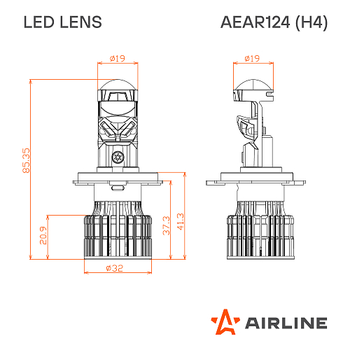 Лампа светодиодная H4 LED LENS, 50Вт, 6800Лм (3400Лм x 2), 6500К (Белый), 12/24В, комплект 2 шт.