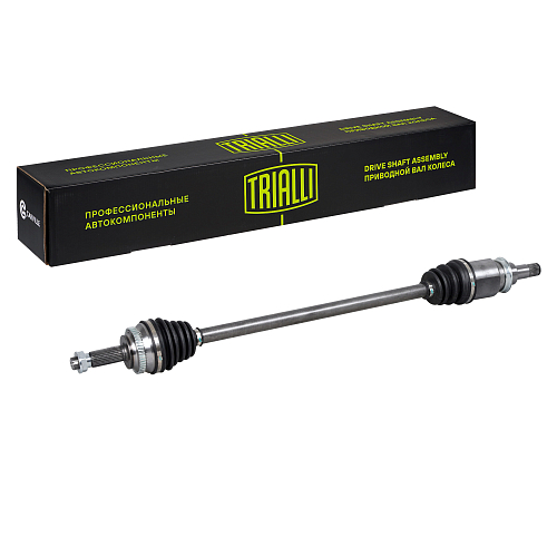 Привод передний правый для автомобилей Geely Emgrand 7 (17-) 1.5i MT