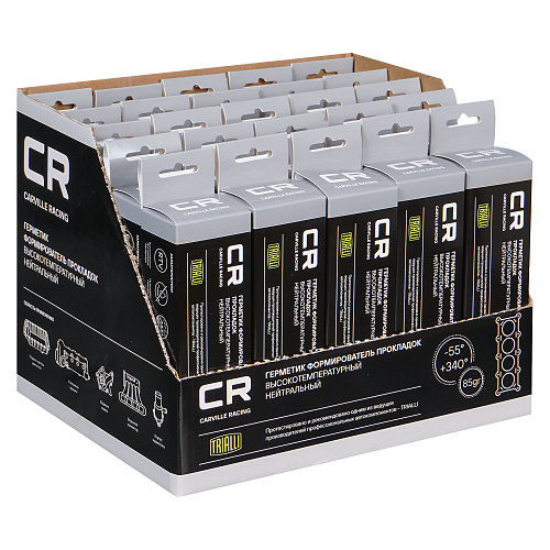 Герметик формирователь прокладок силиконовый высокотемпературный нейтральный, серый, туба 85г.