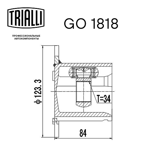 ШРУС внутренний для автомобилей Audi A6 C5 (97-)