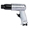 Молоток пневматический 3500 уд/мин