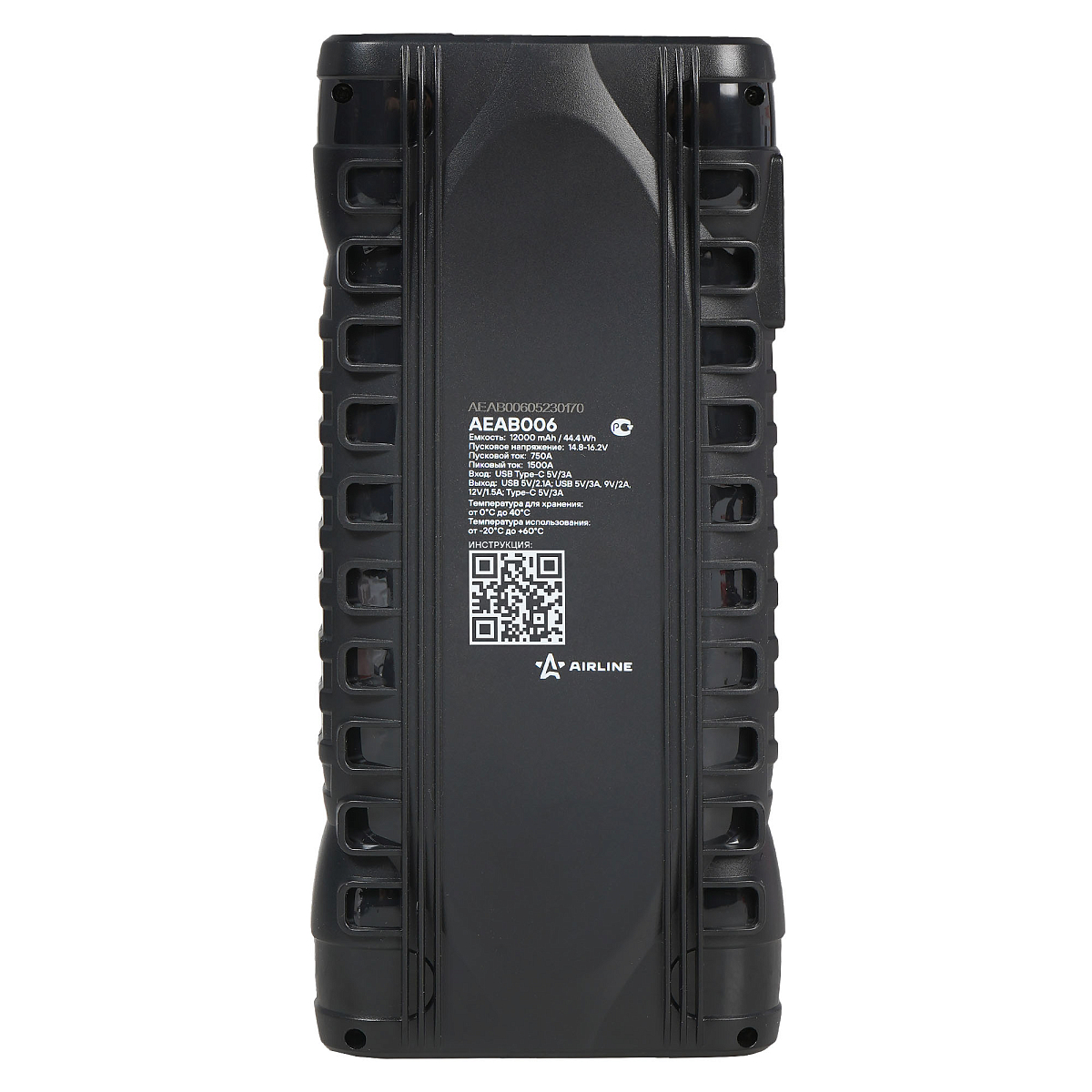 Аккумулятор пусковой (Booster) 12000мАч, 1500А, 14.8V, умные провода, пуск ДВС 3.0d, кейс