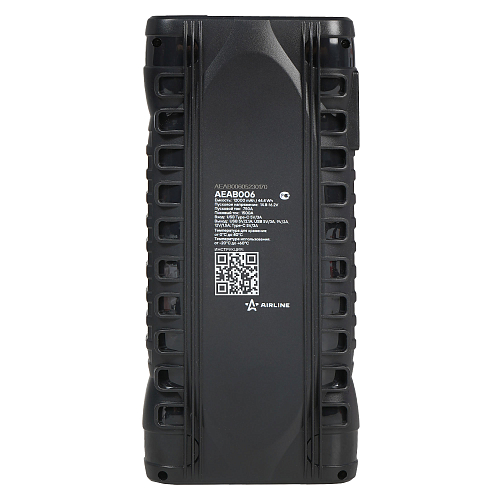 Аккумулятор пусковой (Booster) 12000мАч, 1500А, 14.8V, умные провода, пуск ДВС 3.0d, кейс