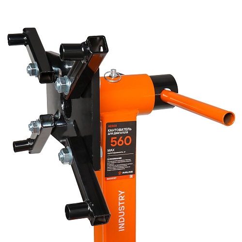 Кантователь для двигателя 560кг