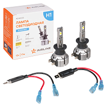 Лампа светодиодная H1 STANDARD, 17Вт, 4000Лм (2000Лм x 2), 3000К (Желтый), 12В, комплект 2 шт. МП-серия