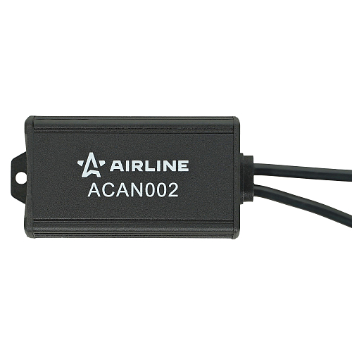 Обманка для светодиодных ламп (CAN bus), H4, комплект 2 шт. МП-серия