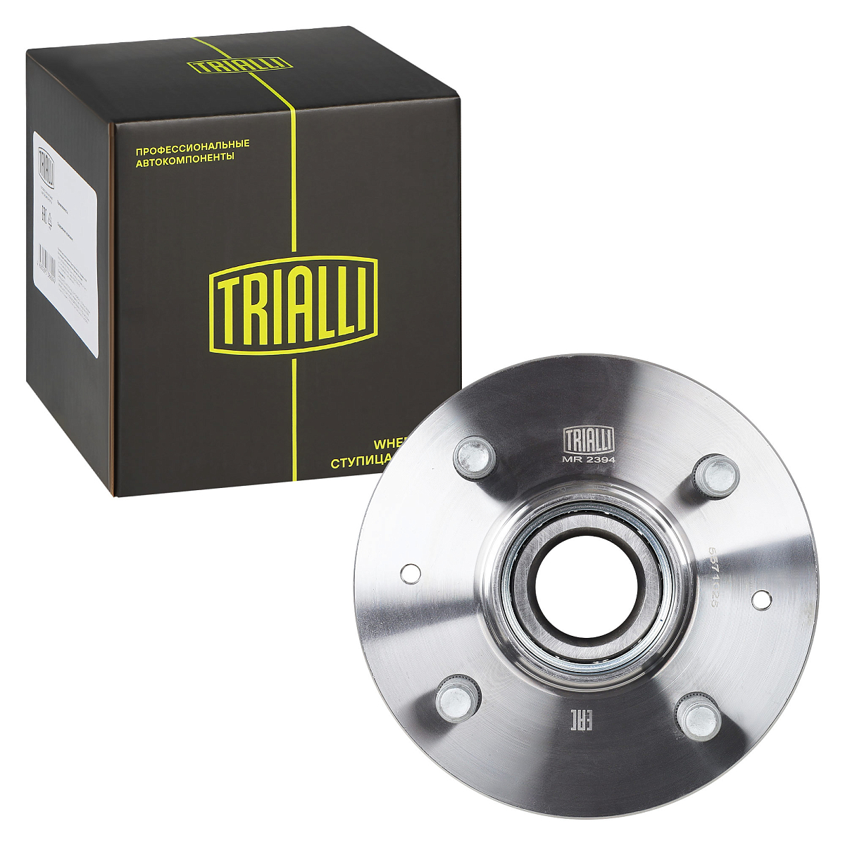 Ступица задняя в сборе с подшипником для автомобиля Honda Jazz (01-) с АБС с 2009г.в.