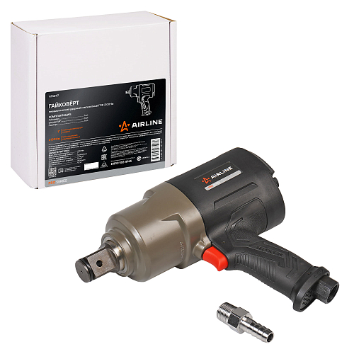 Гайковерт пневматический ударный композитный 1"DR 2100Нм PRO МП-серия