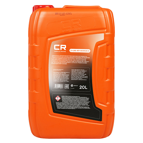 Масло трансмиссионное для АКПП CARVILLE RACING D-LINE ATF DEXRON VI 20L