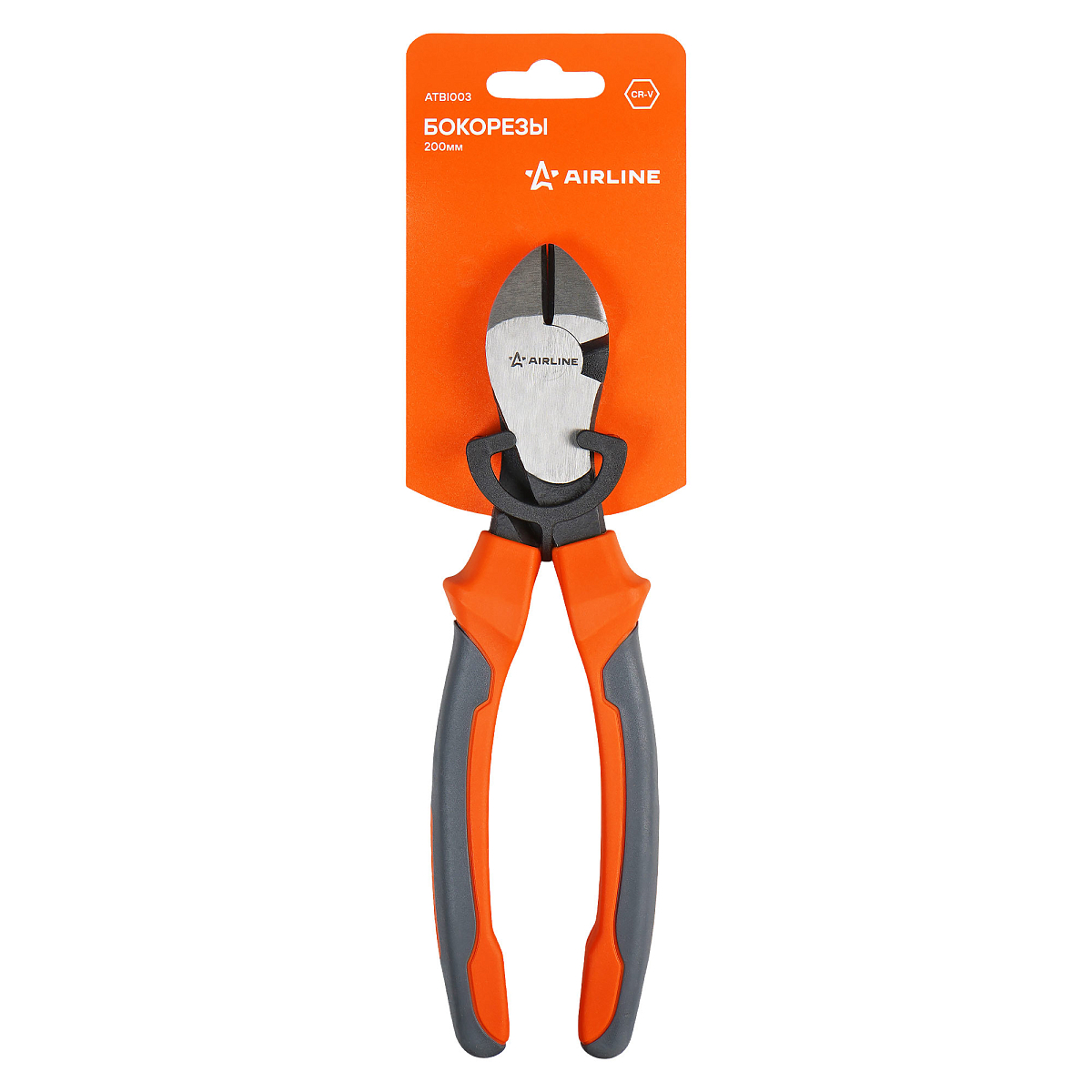 Бокорезы 200мм