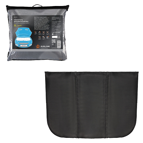 Утеплитель для двигателя PRO, стеклоткань (260г/м2), цвет черный, 130*90 см