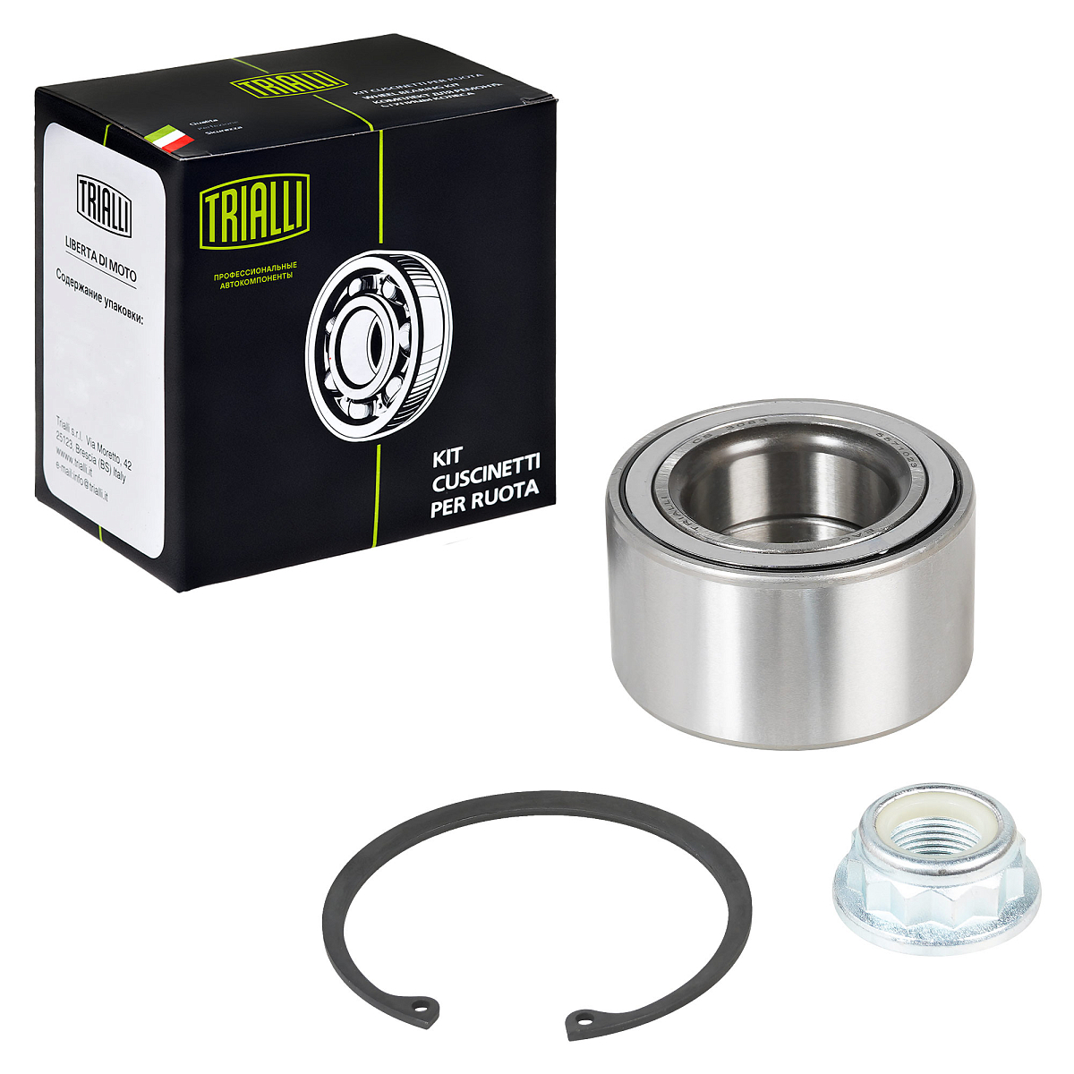 Ремкомплект ступицы передней для автомобиля Skoda Octavia (96-)