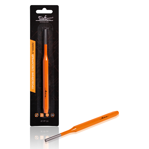 Выколотка 5*165мм