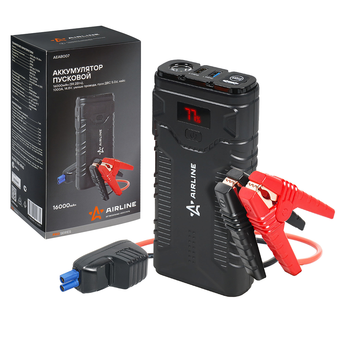 Аккумулятор пусковой (Booster) 16000мАч, 2000А, 14.8V, умные провода, пуск ДВС 5.0d, кейс