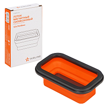 Лоток магнитный силиконовый складной для крепежа 132Х78Х45мм