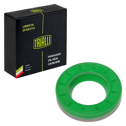 Сальник КПП первичного вала для автомобиля Лада 2110