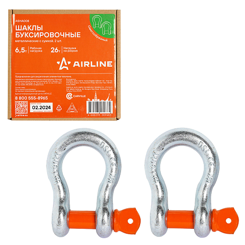 Шаклы буксировочные металлические 6,5 т / 26 т с сумкой, набор 2 шт.