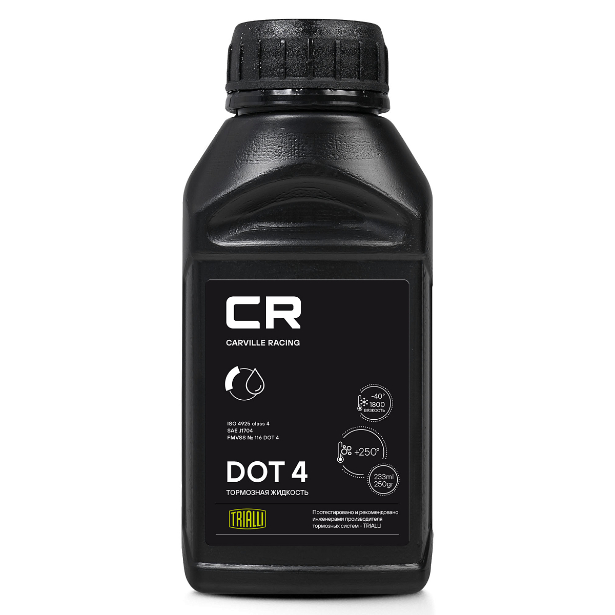 Тормозная жидкость DOT 4, 233мл/250гр