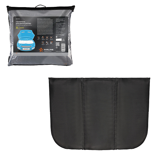 Утеплитель для двигателя PRO, стеклоткань (260г/м2), цвет черный, 160*90 см