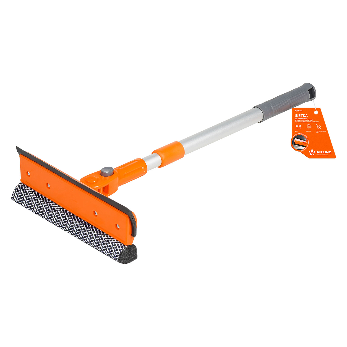 Щетка для мытья стекол с телескопич. ручкой, поролоном и водосгоном складная (50-75см)