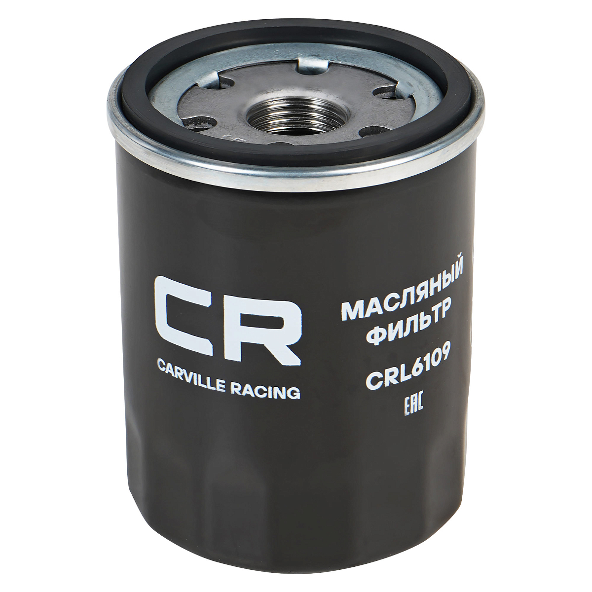 Комплект фильтров для ТО Geely Atlas (16-) 2.0T/2.4T